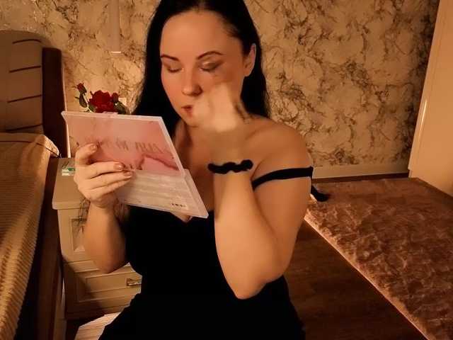 Juliamills
