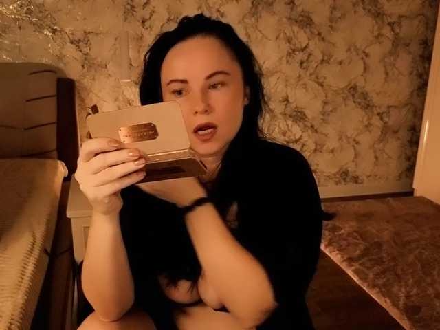 Juliamills