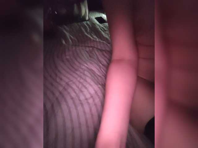 tenderi