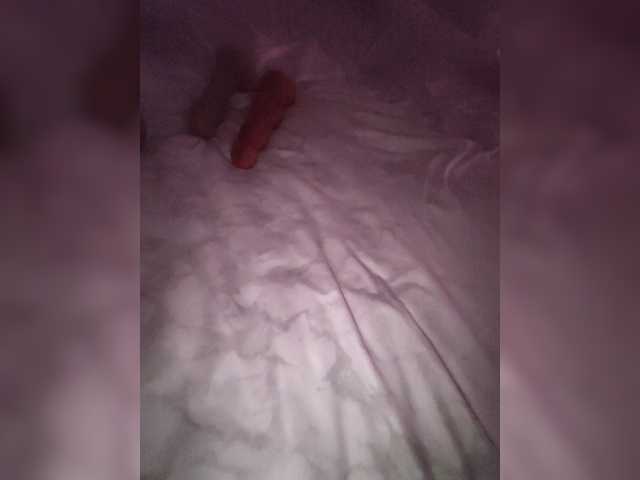 tenderi
