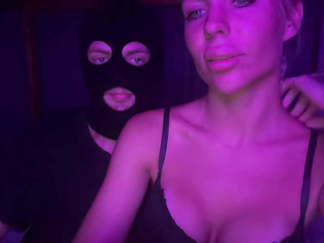 Sofiaae's BongaCams profile