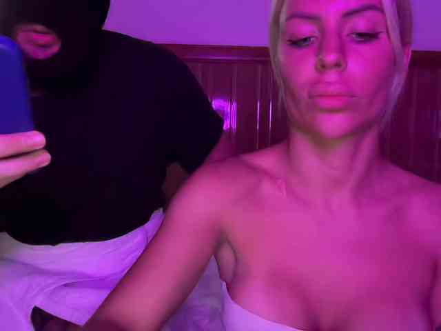 AliksRay webcam