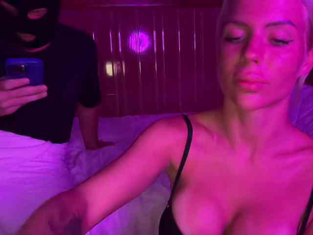 AliksRay webcam