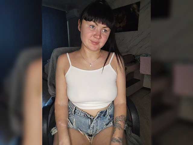 Piska_aliska