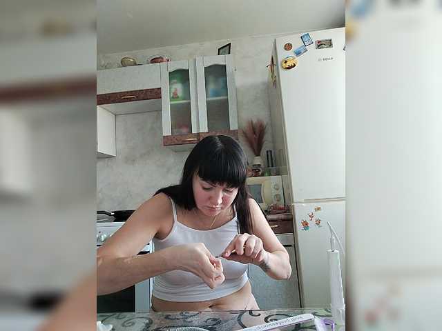 lenamalina online