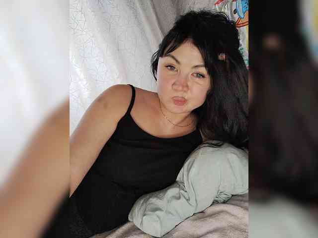 SoftLunaa webcam