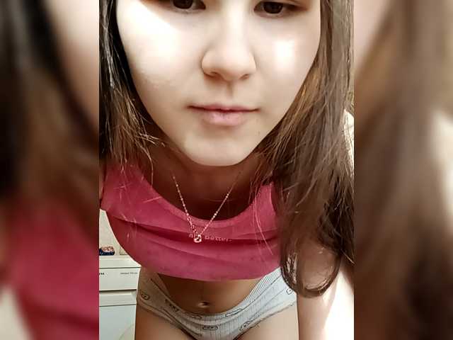  littleowlx chat room