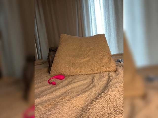 Tiana_Charm