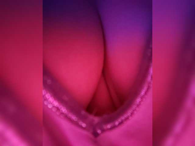 Criistal