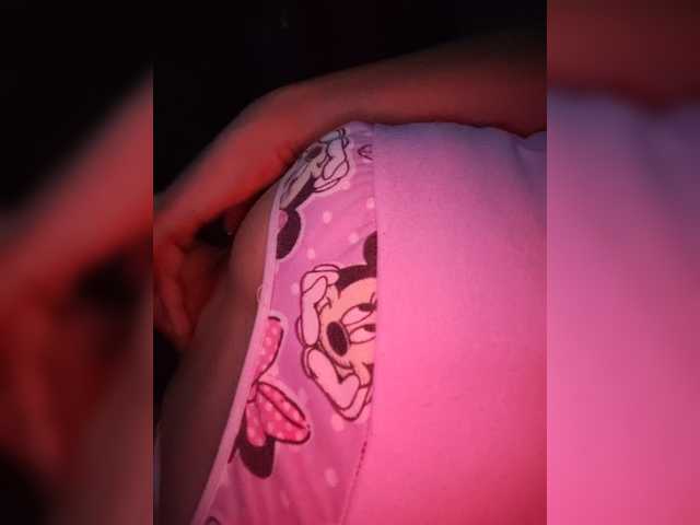 CristalHeart live cam on BongaCams