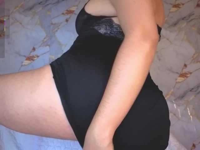 Criistal