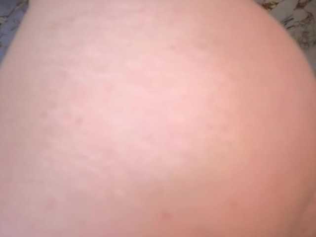 Criistal live cam preview