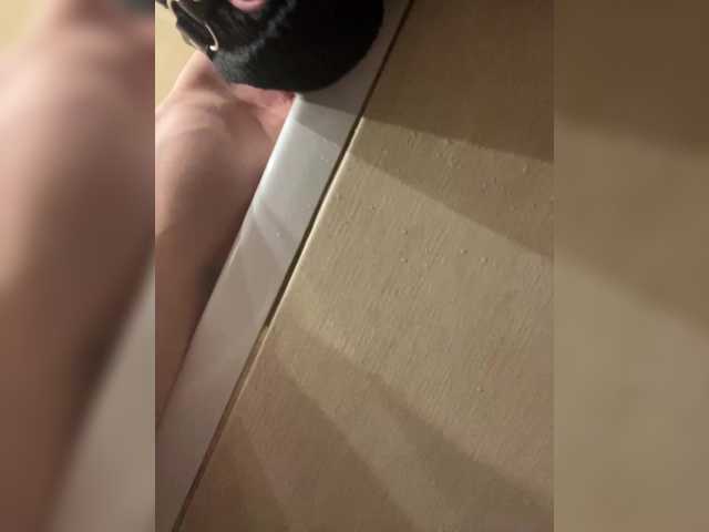 Rockenroller