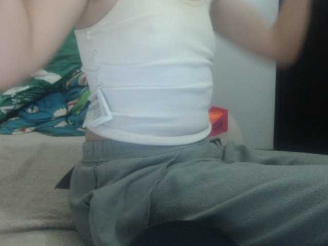 Sabrinav live cam on BongaCams
