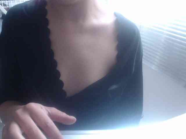 Sabrinav webcam