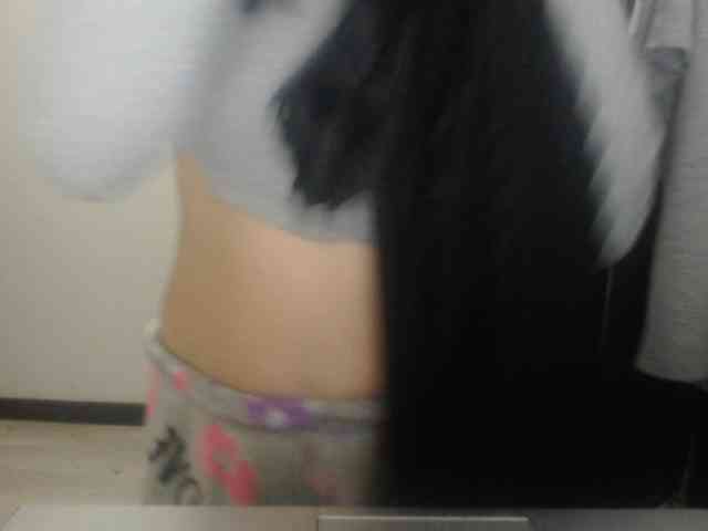 Sabrinav webcam