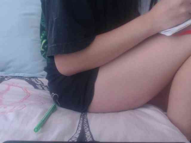 Sabrinav webcam