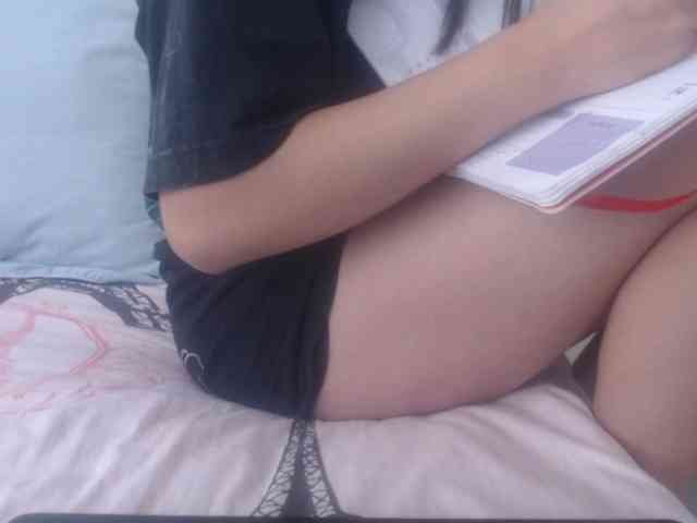 Sabrinav webcam