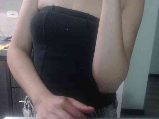 Sabrinav webcam