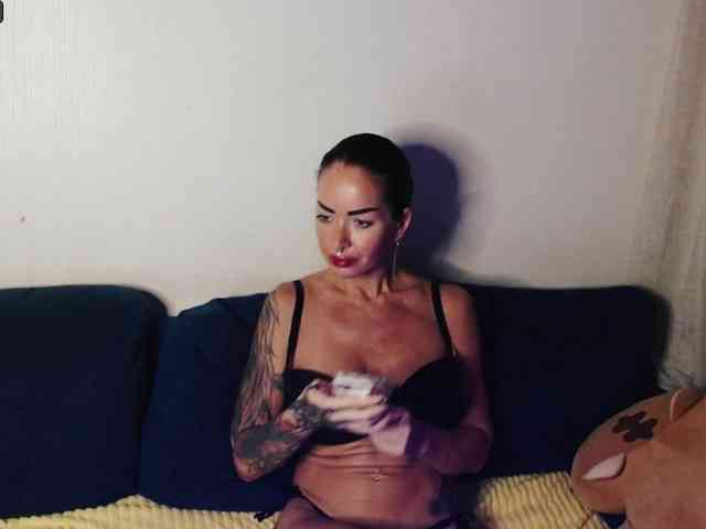 KattyCat webcam