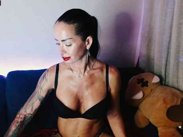 KattyCat webcam