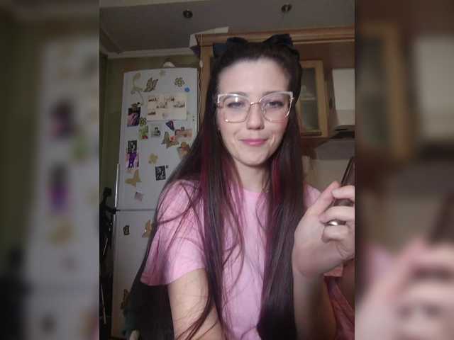 Ymmixxx's BongaCams show and profile