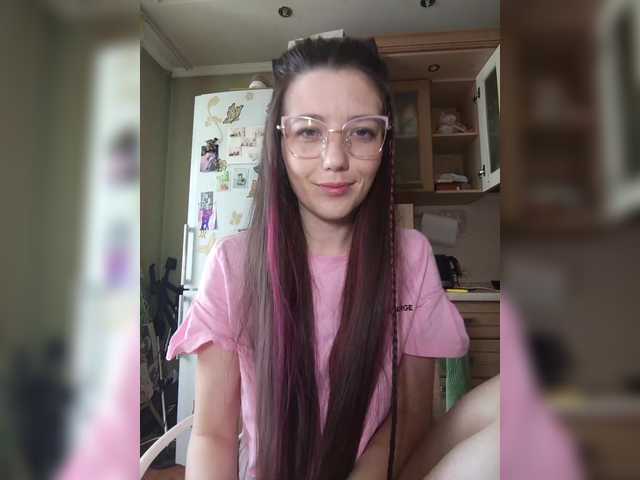 Ymmixxx's BongaCams show and profile