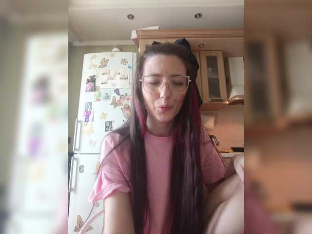 Ymmixxx's BongaCams show and profile