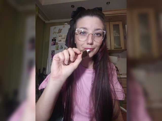 Ymmixxx's BongaCams show and profile