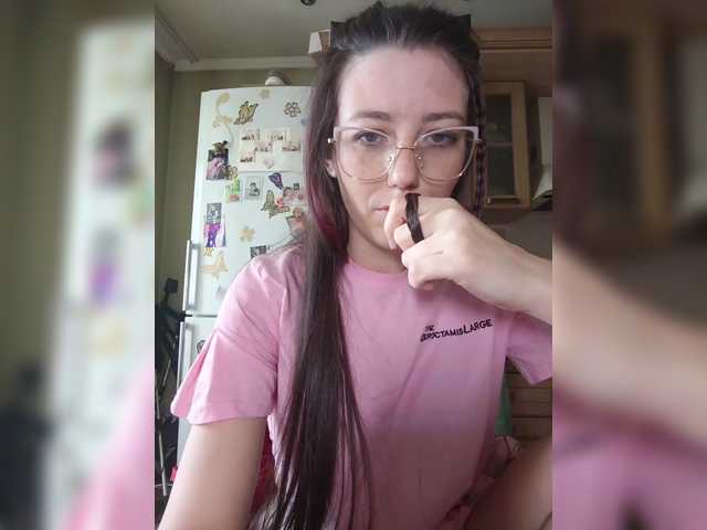 Ymmixxx's BongaCams show and profile