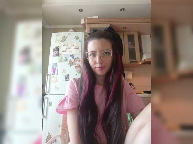 Ymmixxx's BongaCams show and profile