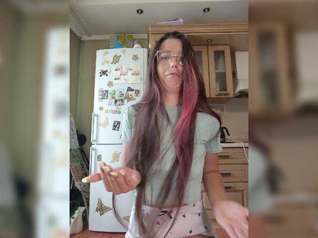 Ymmixxx