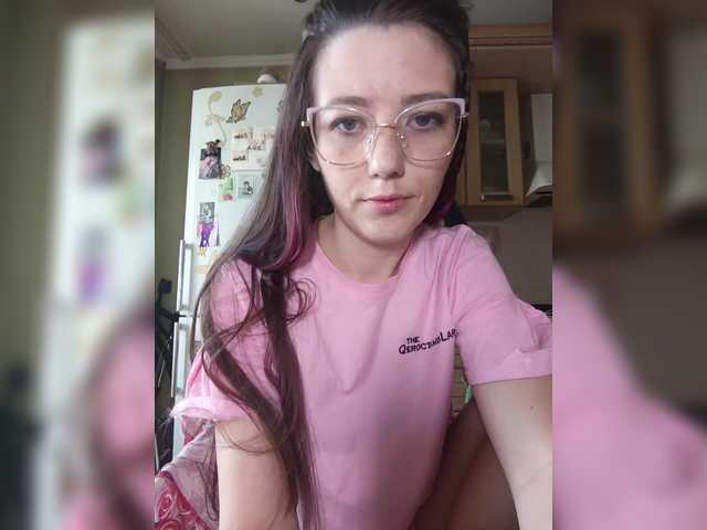 Ymmixxx's BongaCams show and profile