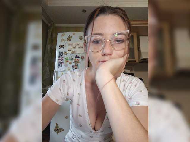 HolySinner live cam preview