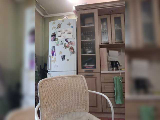 Ymmixxx's BongaCams show and profile