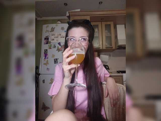 Ymmixxx's BongaCams show and profile