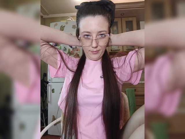 Ymmixxx's BongaCams show and profile