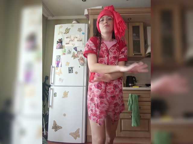 Ymmixxx's BongaCams show and profile