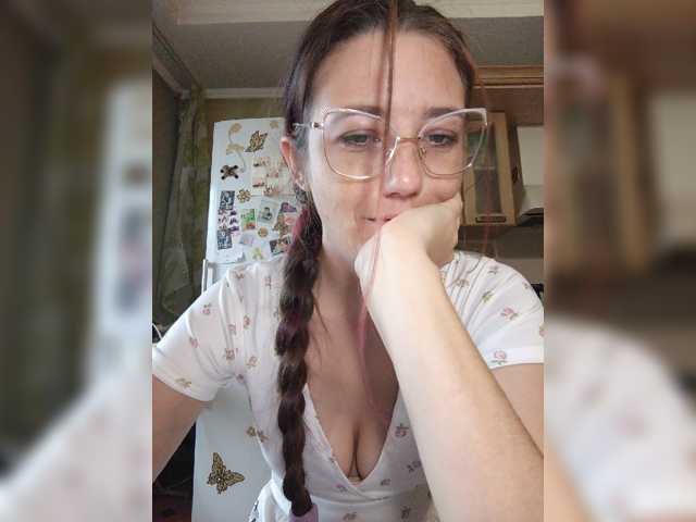 HolySinner