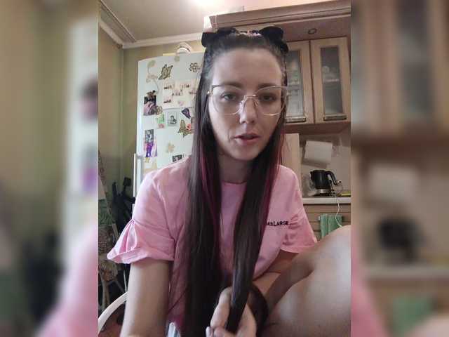 Ymmixxx's BongaCams show and profile