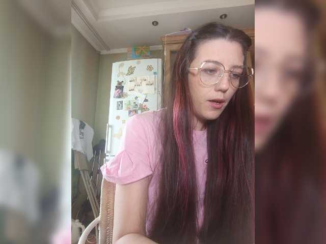 HolySinner webcam
