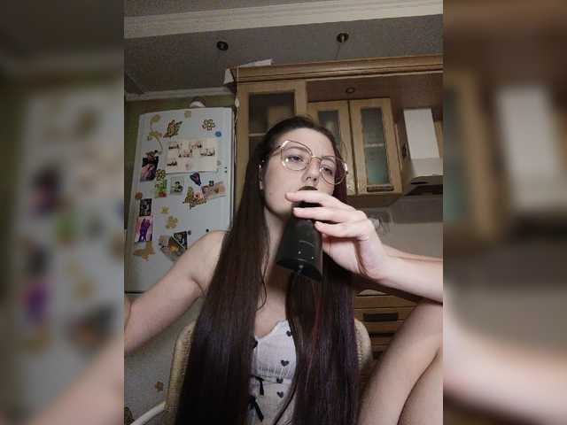 Ymmixxx's BongaCams show and profile