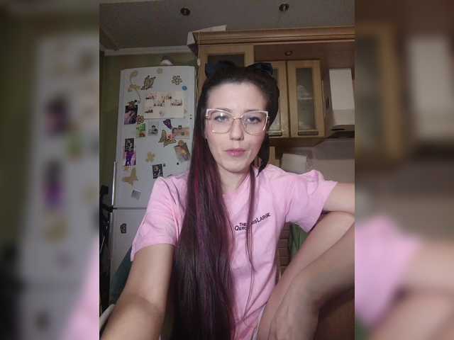 Ymmixxx's BongaCams show and profile