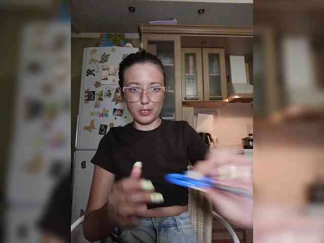 HolySinner webcam