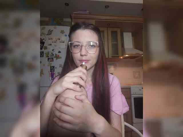 HolySinner webcam