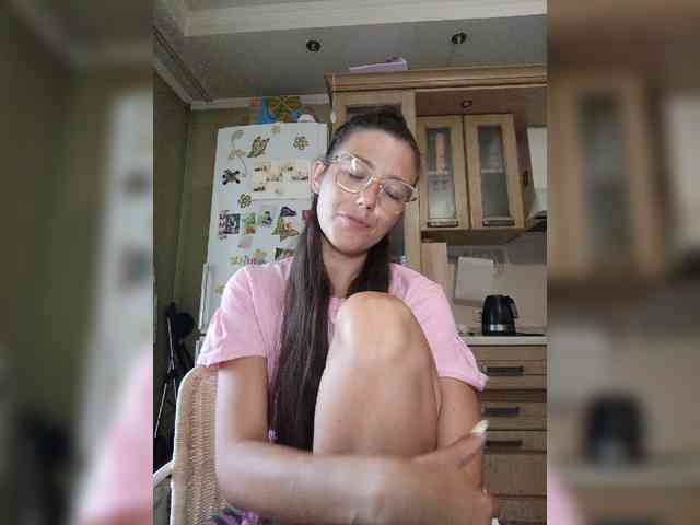 HolySinner webcam
