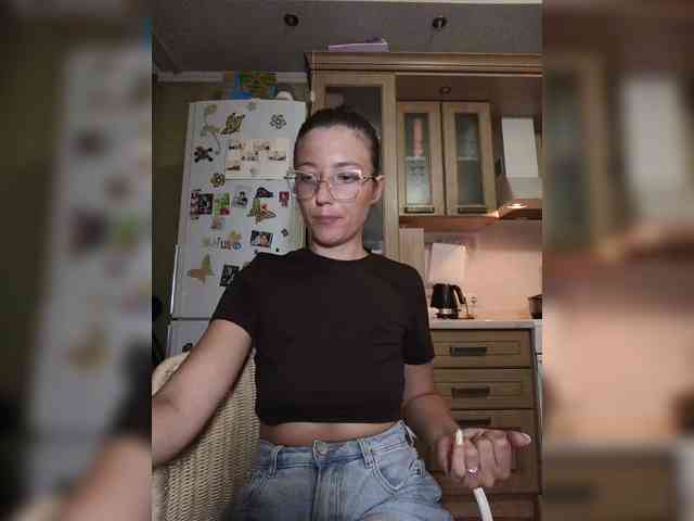 HolySinner webcam