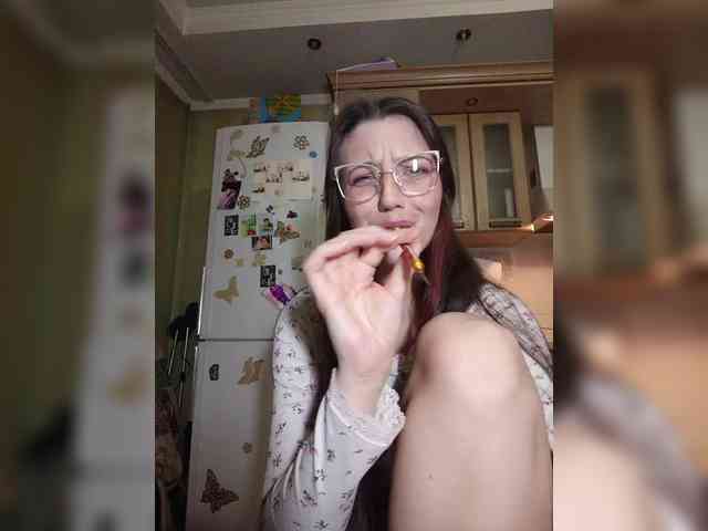 HolySinner webcam