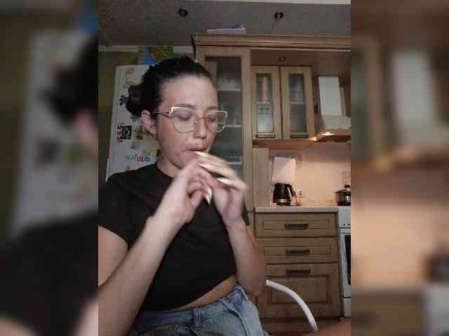 HolySinner webcam