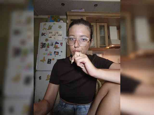 HolySinner webcam